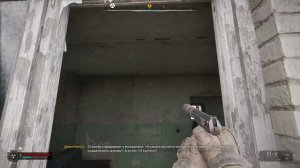 Химзавод. Военные склады. Тайник журналиста + код к двери