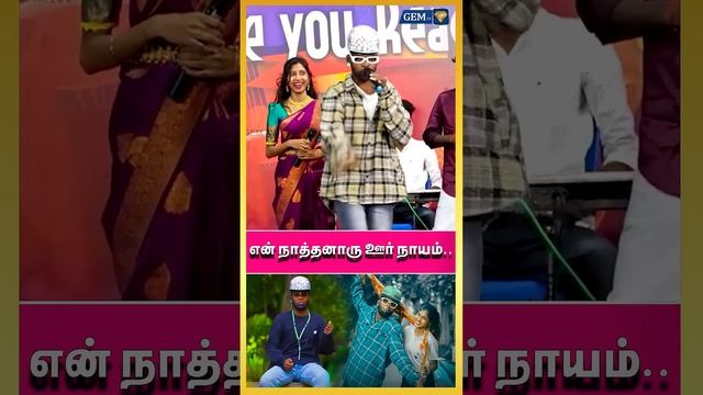 ரத்த கொதிப்பு GANA SONG | VANGAL PULLA VICKY | GANA MANI Ratha Kothipu смотреть онлайн