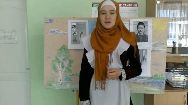 Халиуллина Динә Һ.Такташ "Алсу" смотреть онлайн