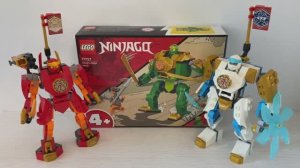 ОБЗОР ЛЕГО НИНДЗЯГО 71757 Робот Ниндзя Ллойда LEGO NINJAGO Lloyd’s Ninja Mech
