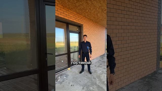 Комфорт смотреть онлайн