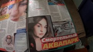 ВОТ ЭТО ИСТОРИИ - Самый Жёсткий журнал