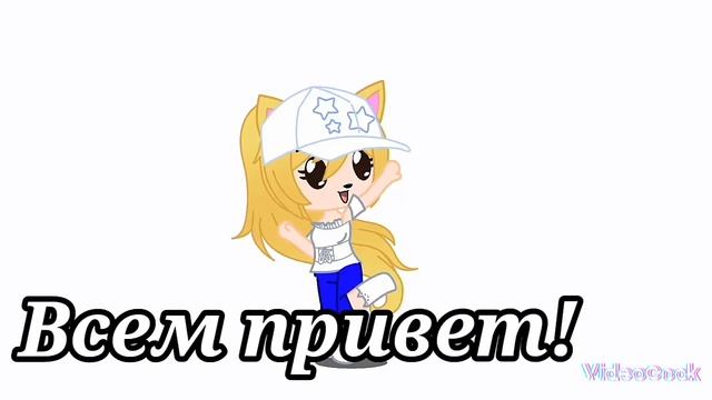 мой фендом котики и канал по фендому (ссылка в описании) смотреть онлайн