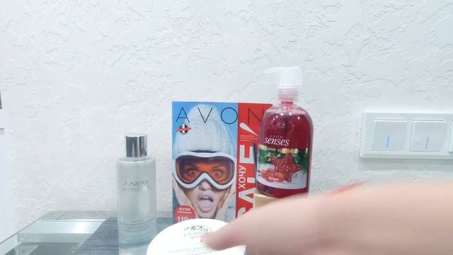AVON КЛАССНАЯ СУМКА "ЛЕОНОРА" И МНОГО ПОДАРКОВ! смотреть онлайн