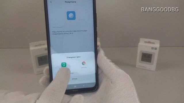 XIAOMI Mijia Bluetooth Thermometer 2 Wireless Smart Electric Digital Hygrometer Thermometer смотреть онлайн