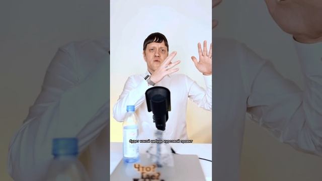 Tech session: как новичку выбраться из адского круга? смотреть онлайн