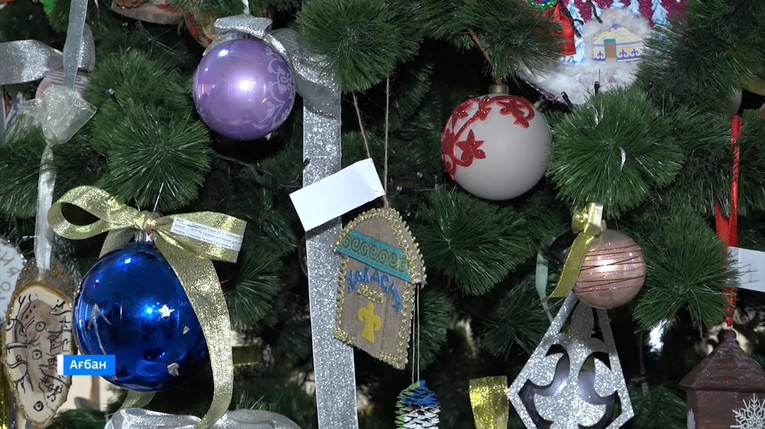 Правительственная Ёлка собрала самых талантливых и успешных школьников Хакасии смотреть онлайн