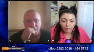 2024-12-24 16-14-50 Очередное ЦИПСО из европы!! Канал Валерия Браца!!