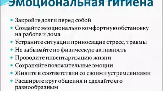 7 шагов к свободе через понимание себя. Елена Щербатых смотреть онлайн