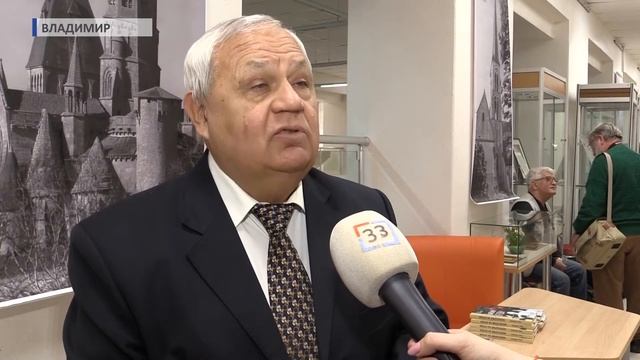 2018 11 19 HD Презентация книги Марка Фурмана смотреть онлайн