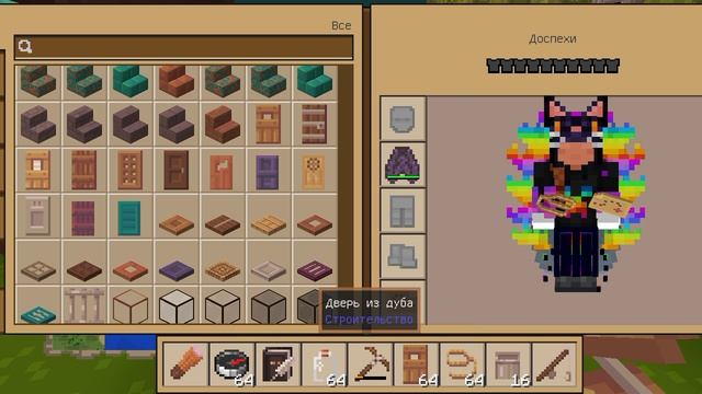 minecraft.mp4 смотреть онлайн