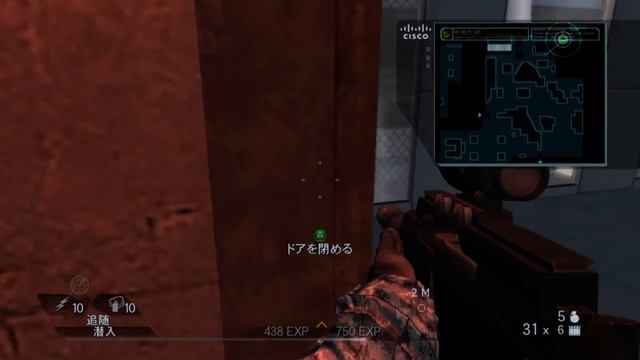 2 Rainbow Six Vegas 2 Xbox360 xenia смотреть онлайн