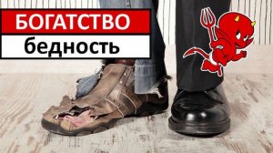 Регрессивный гипноз прошлые жизни.