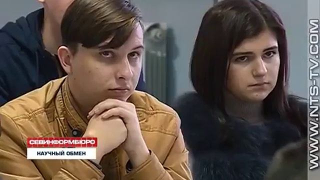 Студентки ДонНТУ – участницы конференции в Севастополе смотреть онлайн