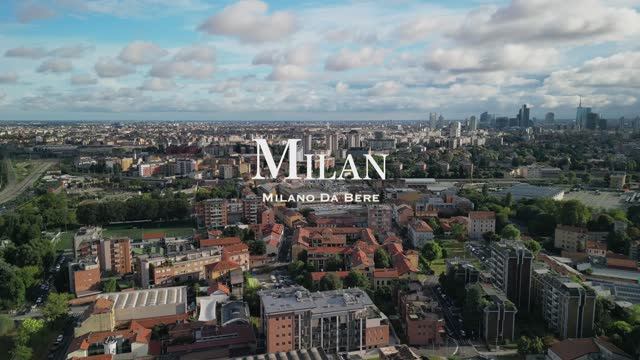 [4K] MILAN Milano Drone 1 Hour Aerial of Milano Lombardia Italy Italia 2025 смотреть онлайн