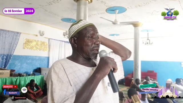 sermon du vendredi le 16 février 2024 a #mountougoula farada #sabouyouma mosque de baniko смотреть онлайн
