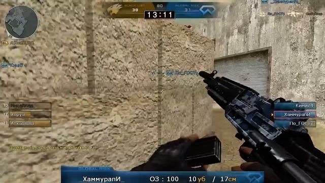 Универсальный боец 1/4 | Jeremiah  Vs WaveTeam