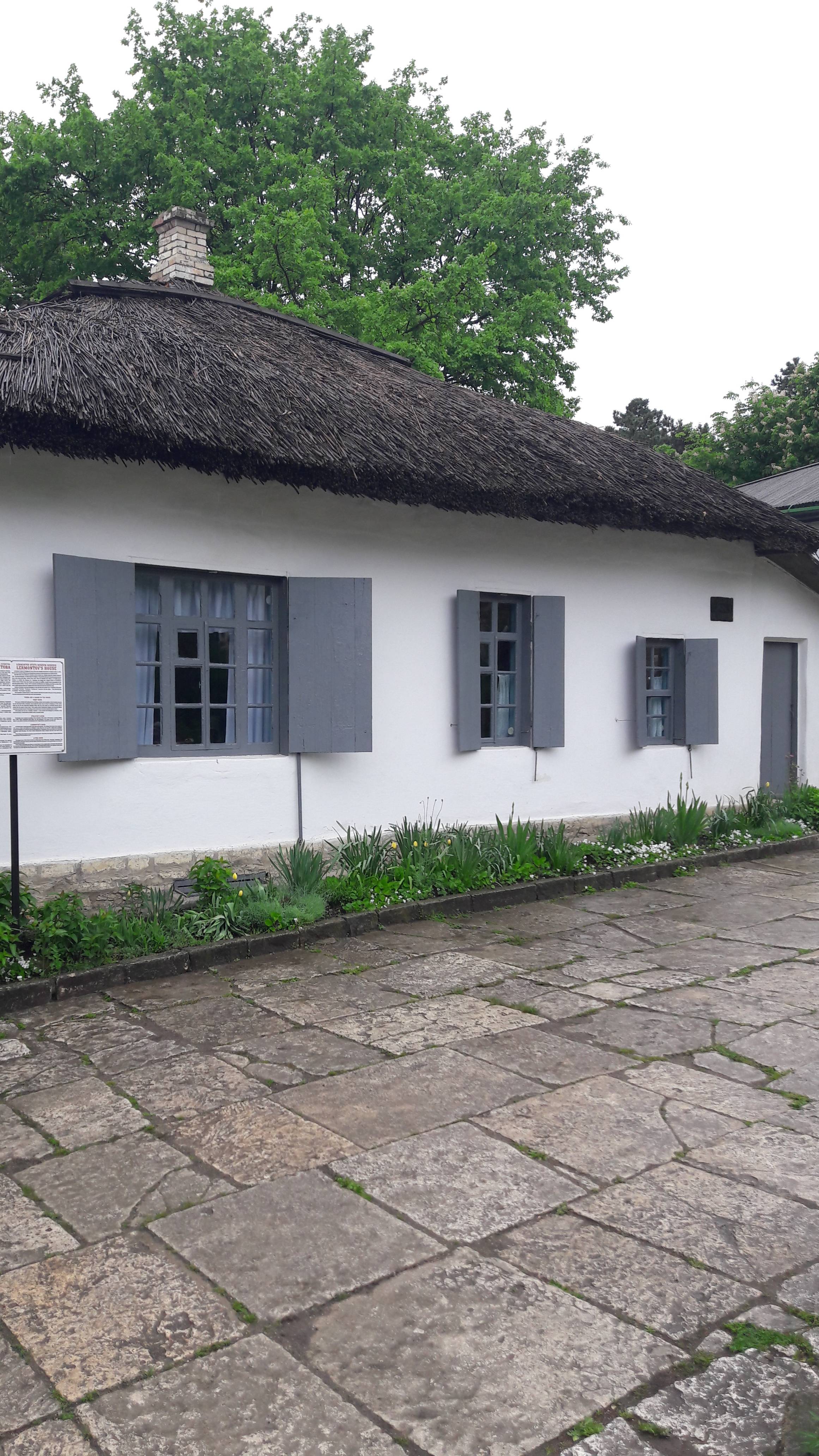 Обстановка домика М.Ю.Лермонтова на территории музея-заповедника в Пятигорске смотреть онлайн