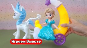 Игрушки из мультика Холодное Сердце ❄️ Видео для детей