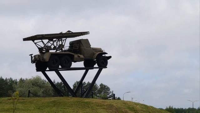 По местам боевой славы! смотреть онлайн