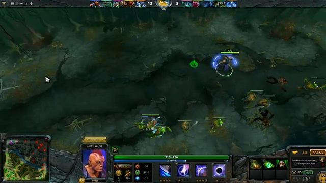 Гайд по Anti-Mage | DOTA 2 смотреть онлайн