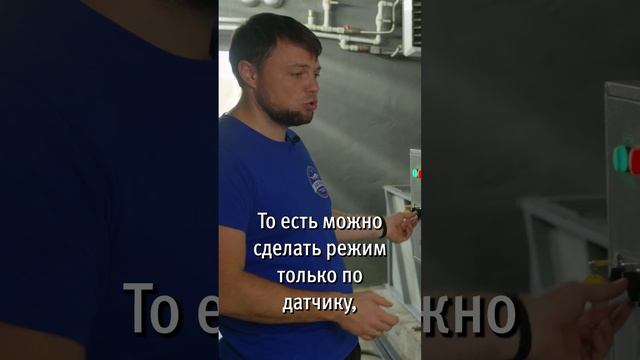 барабанный shorts7 #акваферма #разведениерыбы #осетр смотреть онлайн