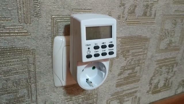 Отличный помощник для досвечивания рассады.