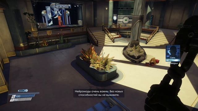 Prey [Game Pass/Март 2021] смотреть онлайн