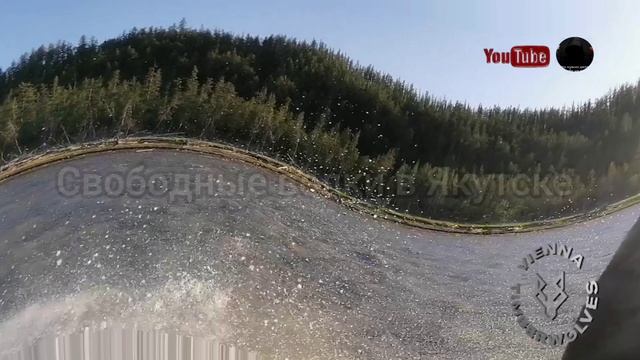 Река ингедирка якутии