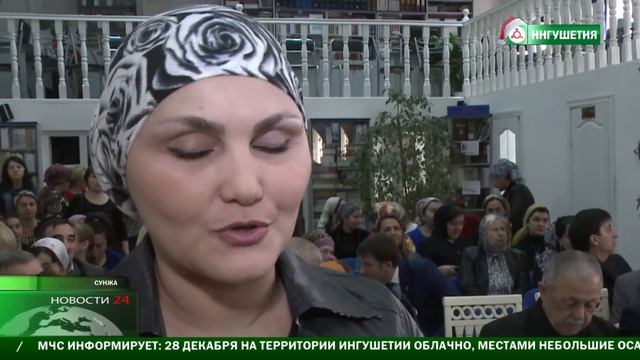 28122015 НОВОСТИ 24 С ЛЕЙЛОЙ ЦУРОВОЙ 21 00 смотреть онлайн
