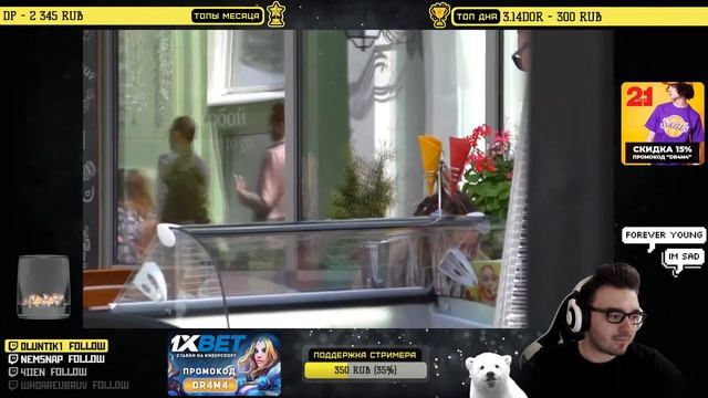 DR4M4 смотрит: ОПАСНЫЙ ПРАНК / ПОСЫЛАЮ МАТОМ ПРЯМО В ЛИЦО / РЕАКЦИЯ ЛЮДЕЙ смотреть онлайн