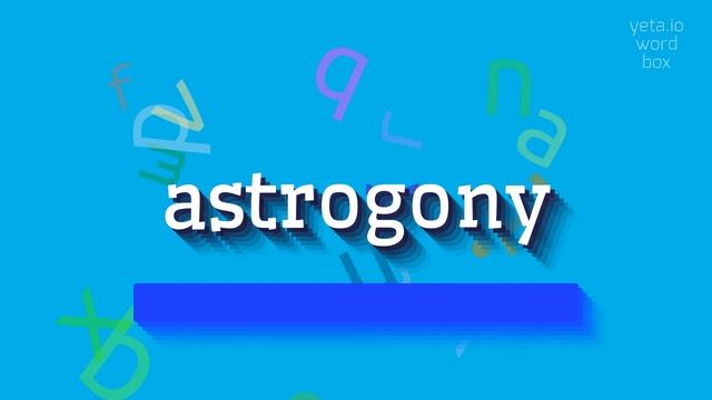 ASTROGONY - HOW TO PRONOUNCE IT? #astrogony смотреть онлайн