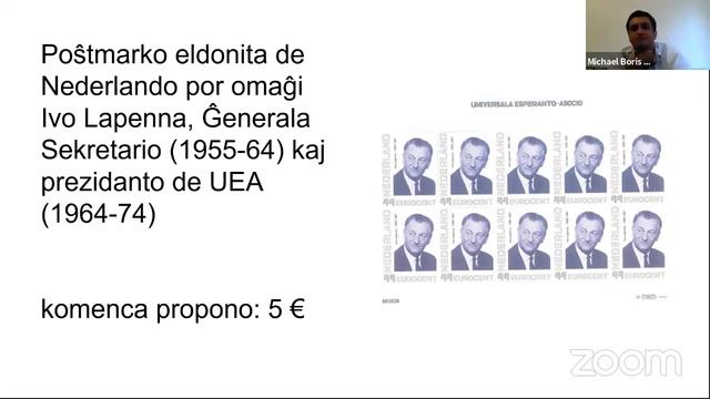 #mondafest2020 Aŭkcio смотреть онлайн