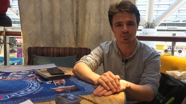 ОТЗЫВ об игре "Мастер Трансформации" участник Павел Королев смотреть онлайн