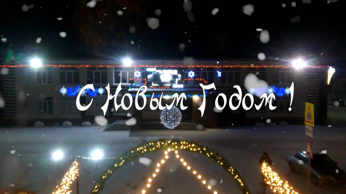 "С НОВЫМ ГОДОМ ГОСПОДА!" Исполняет дуэт "АУ-РА" (Андрей Ульянов, Артем Райхерт). смотреть онлайн