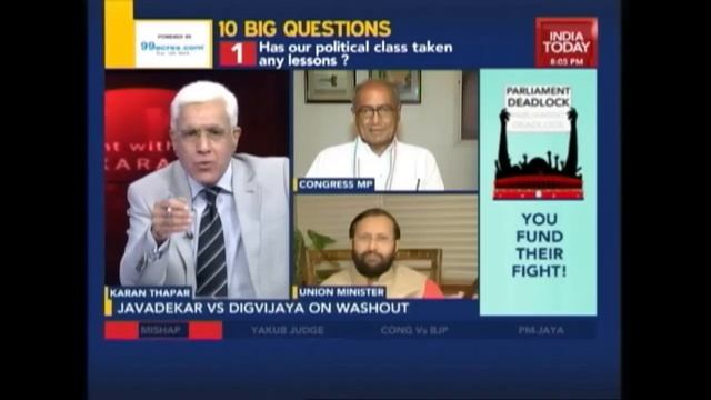 To The Point: Congress, BJP Debate On The Parliamentary Standoff смотреть онлайн