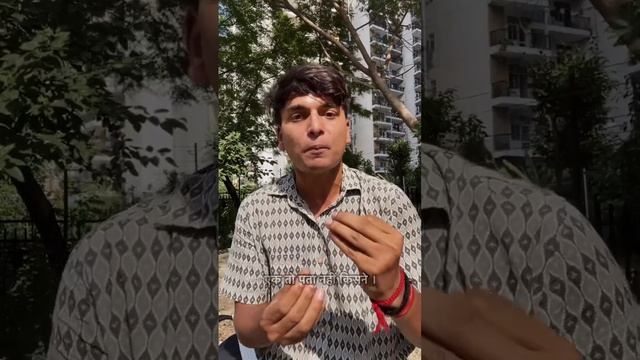 Truth of witness murder case Delhi ! смотреть онлайн