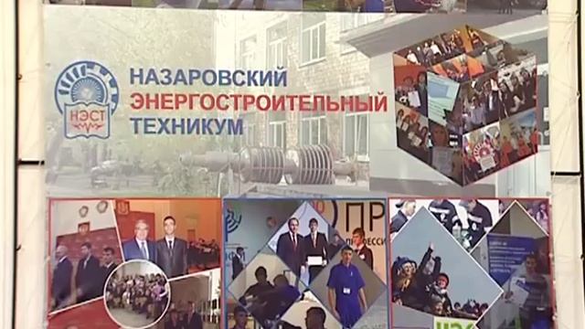 Новости 20 12 17 часть 1 смотреть онлайн