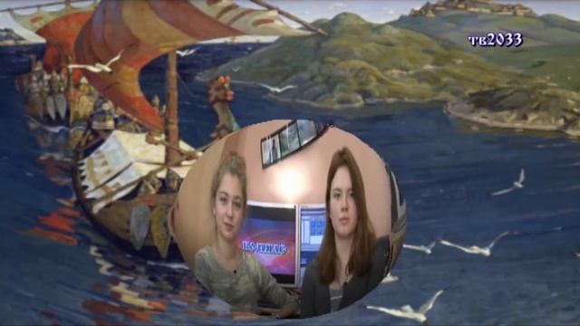 19 выпуск программы "Компас", 13 ноября 2015 смотреть онлайн
