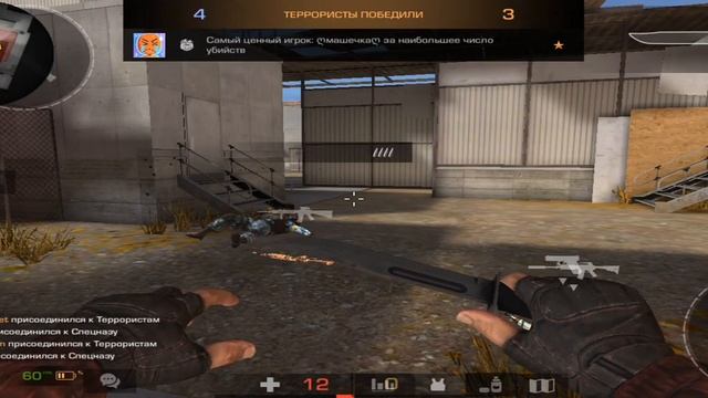 Демка союзники,я разучился играть) у тиммейта взорвал пукан смотреть онлайн