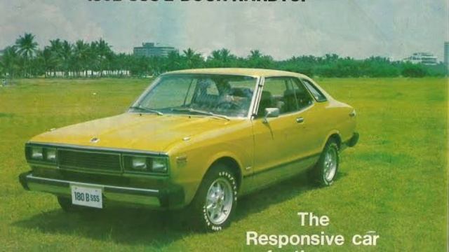 Car ads Datsun 180B/610/SSS (magazines and brochures) смотреть онлайн