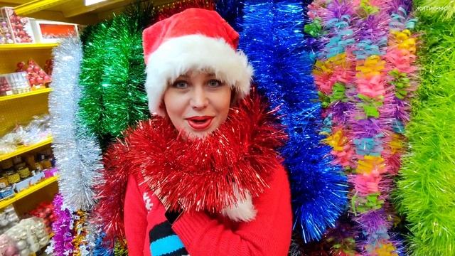 Новогодние товары в магазине КсиМи