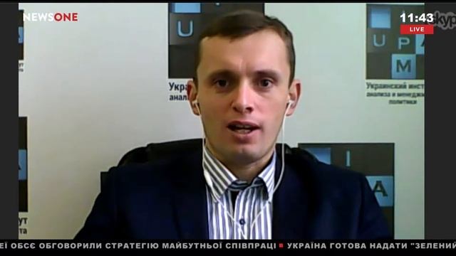 Потапенко: внедрение антикоррупционного суда — это открытие финансового рынка для инвестиций 19.01 смотреть онлайн