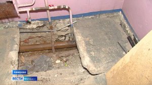 Вскрытие покажет: в кемеровской многоэтажке вспыхнули коммунальные войны