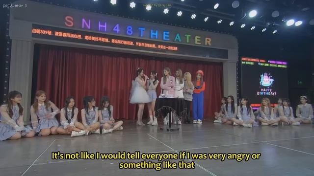 [ENG SUB] Zhou Shiyu Birthday Performance Letter Reading Part FULL 2023 | 周诗雨 写信环节 смотреть онлайн