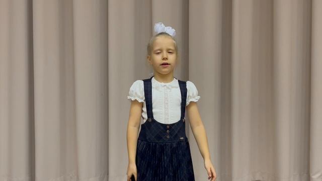 Смагина Елизавета, 1 класс ГБОУ школа № 1279 