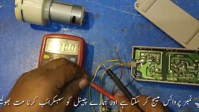how to make 12 volt dc fan regulator || 12 volt dc speed control dimmer || DC 12 volt fan dimmer смотреть онлайн