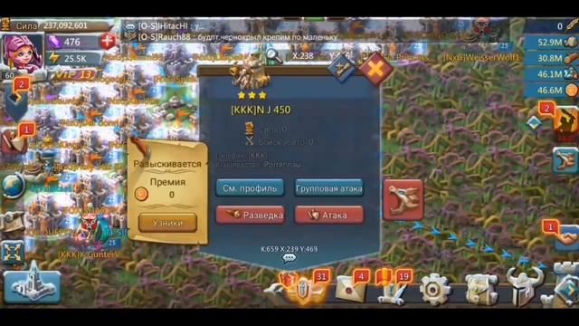 ЭЙ ЧЕРНОКРЫЛ! НУ СКОЛЬКО МОЖНО смотреть онлайн