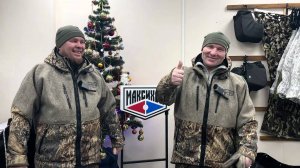 В гостях у МАКСИХОДа \ С Наступающим Новым 2025 годом \ В Новый год с новыми санями