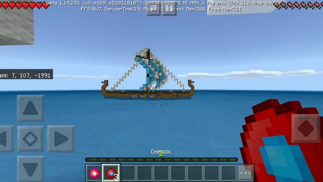 Minecraft мини игры смотреть онлайн